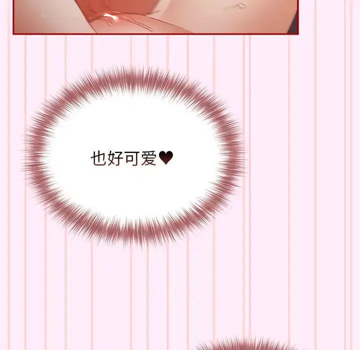第48話