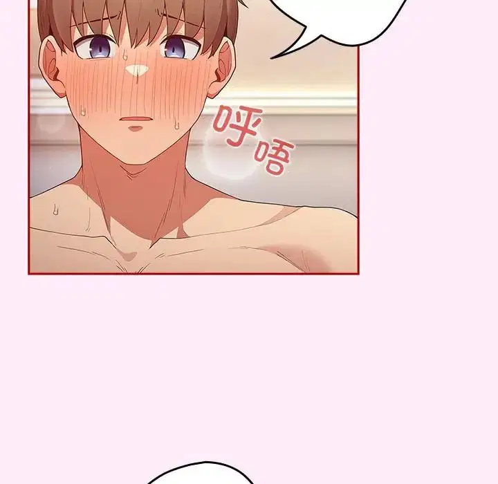 第48話