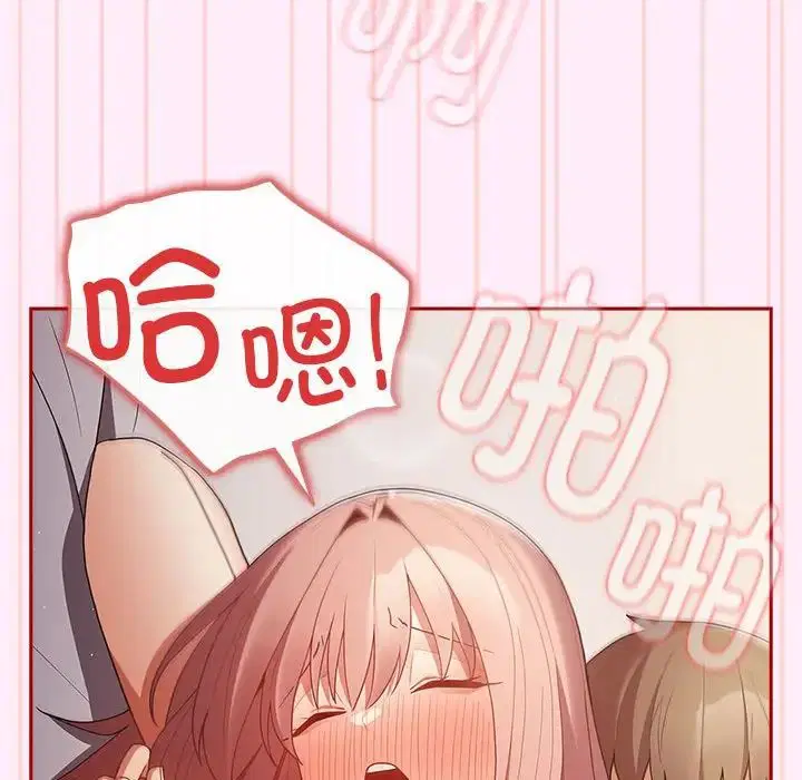 第48話