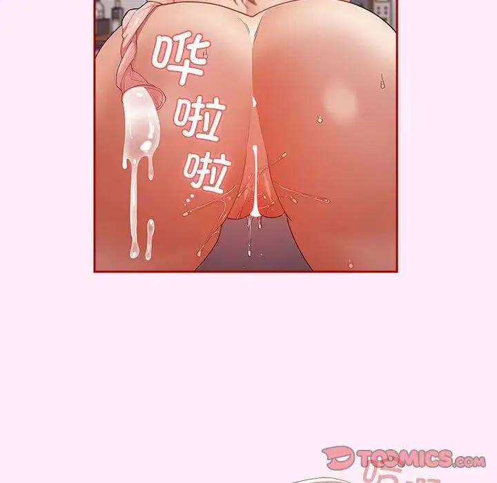 第48話