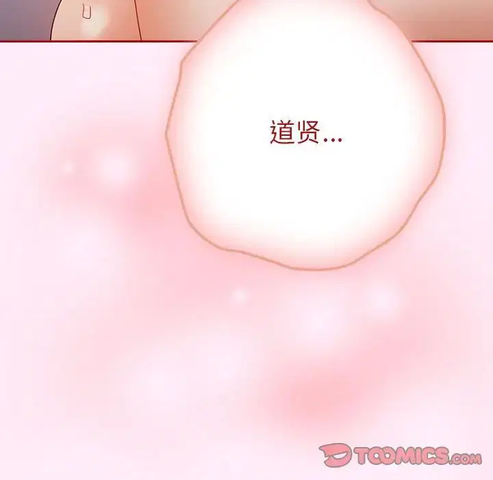 第48話