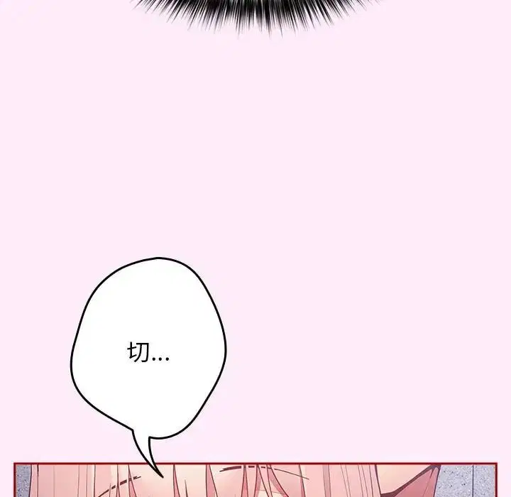 第48話