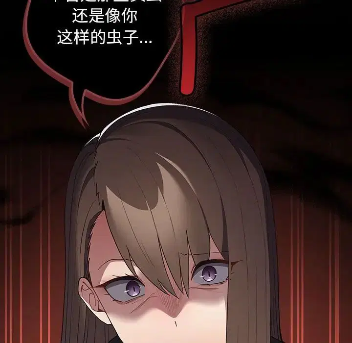 第49話