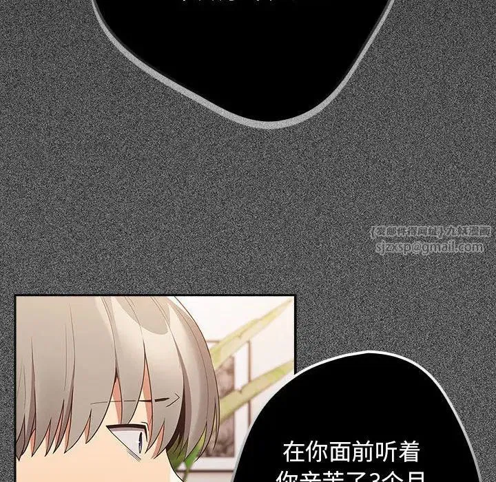 第49話