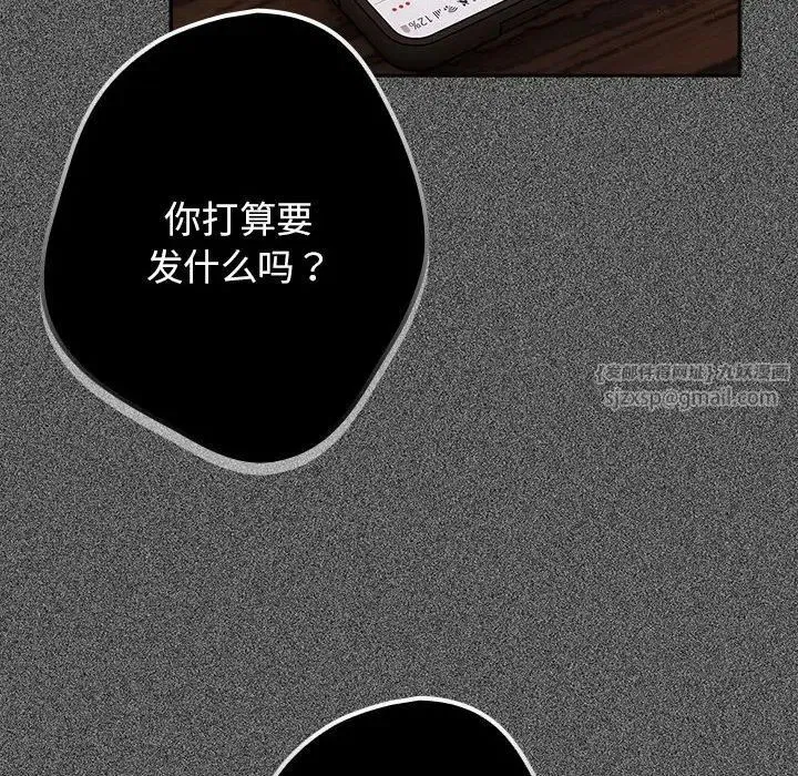 第49話