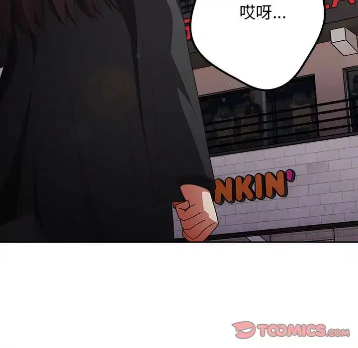 第49話