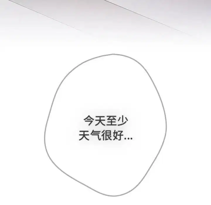 第49話