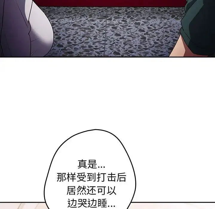 第49話