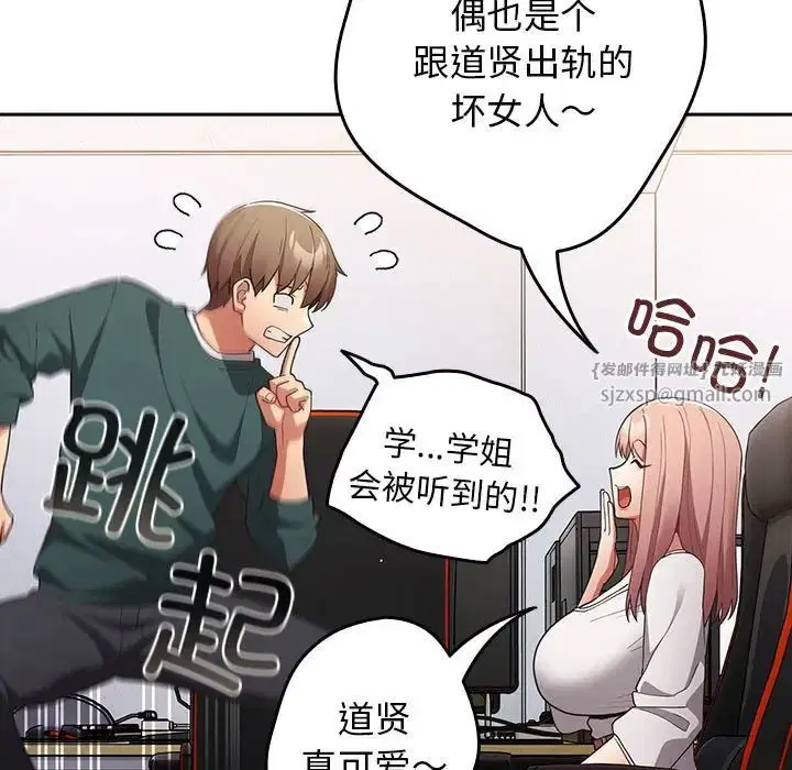 第49話