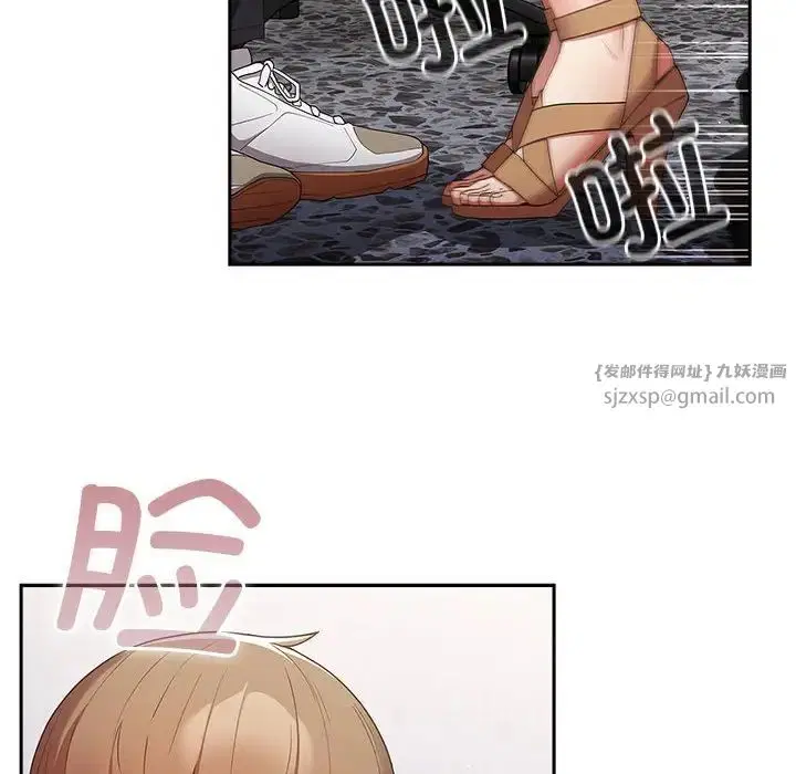 第49話