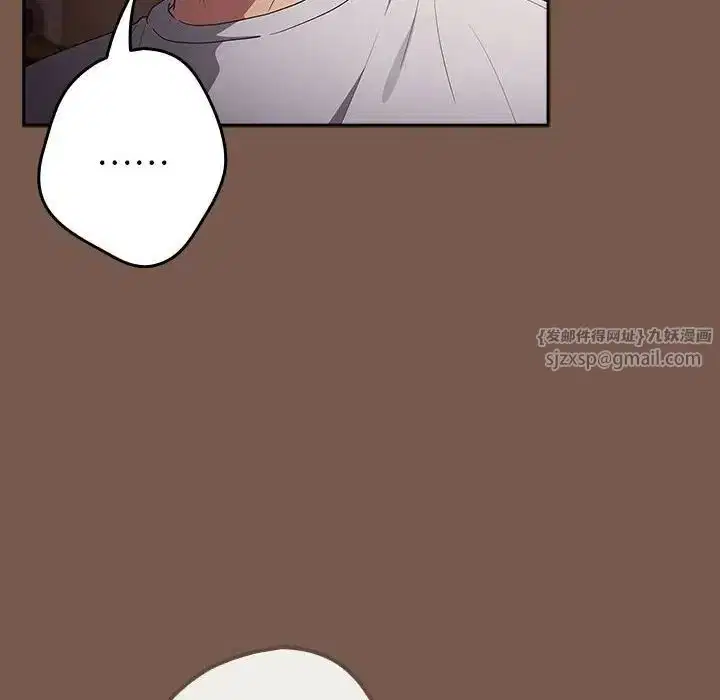 第51話