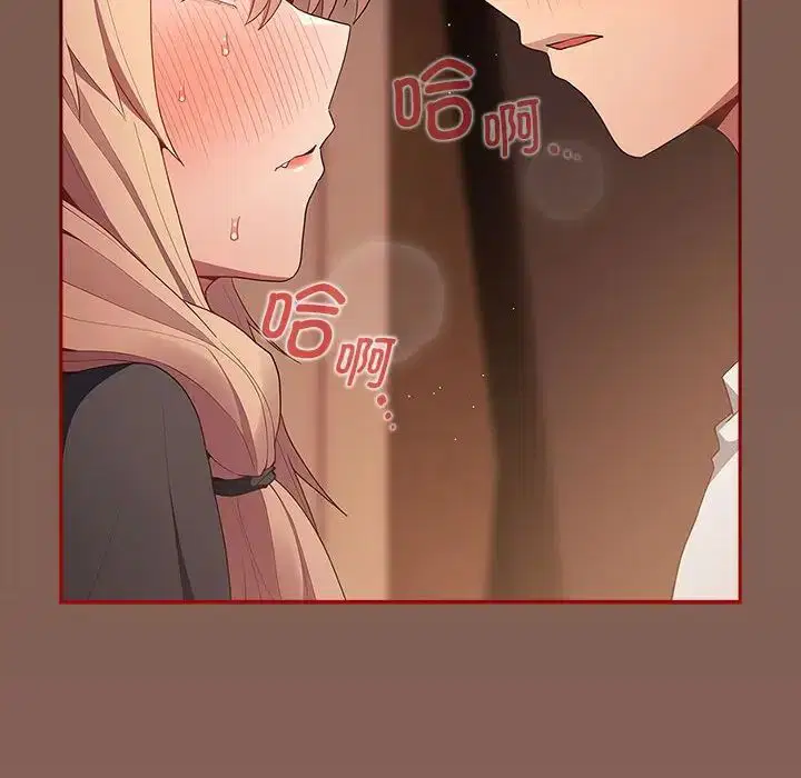 第51話