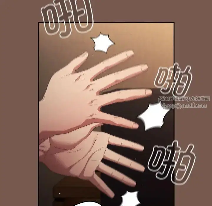 第51話