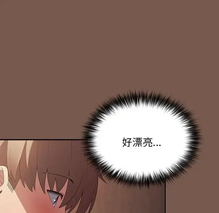 第51話