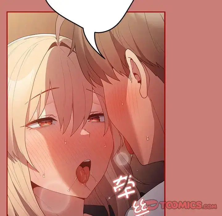 第53話