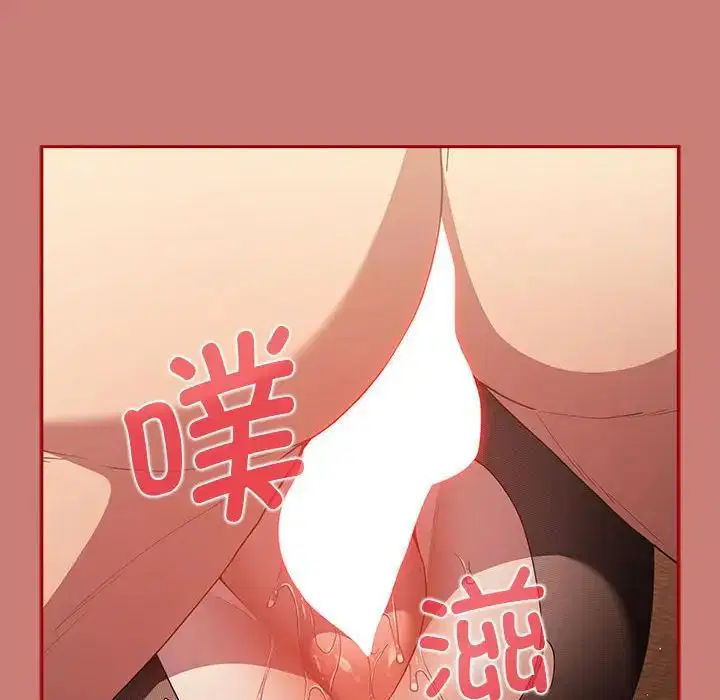 第53話