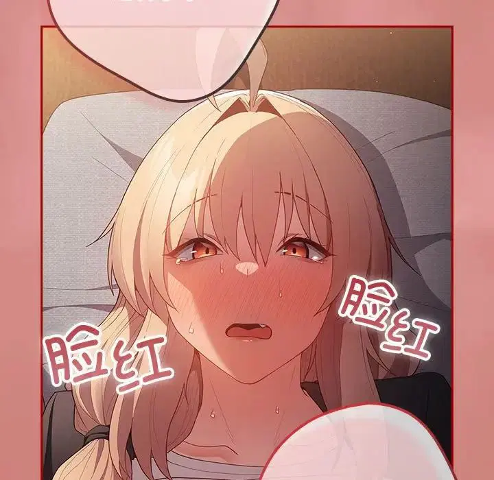 第53話