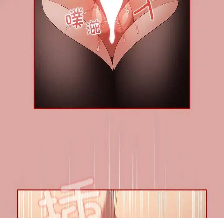 第54話