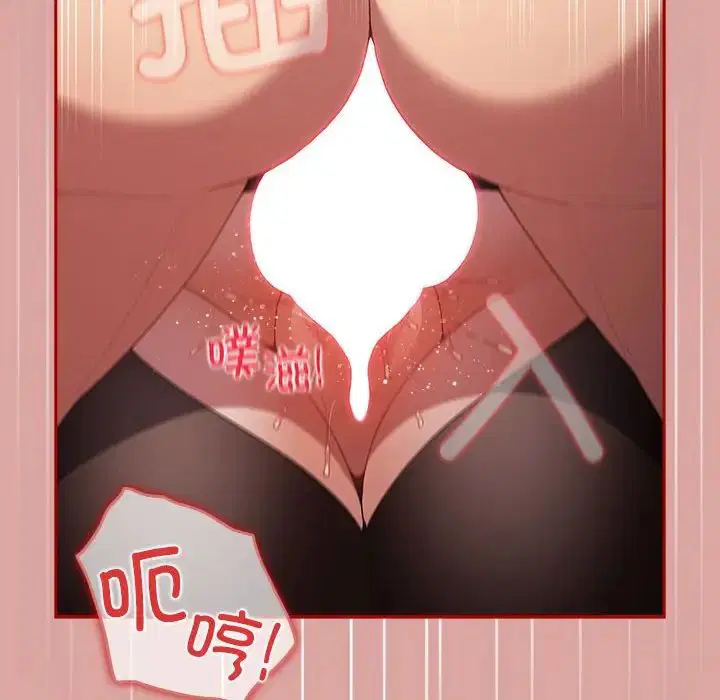第54話