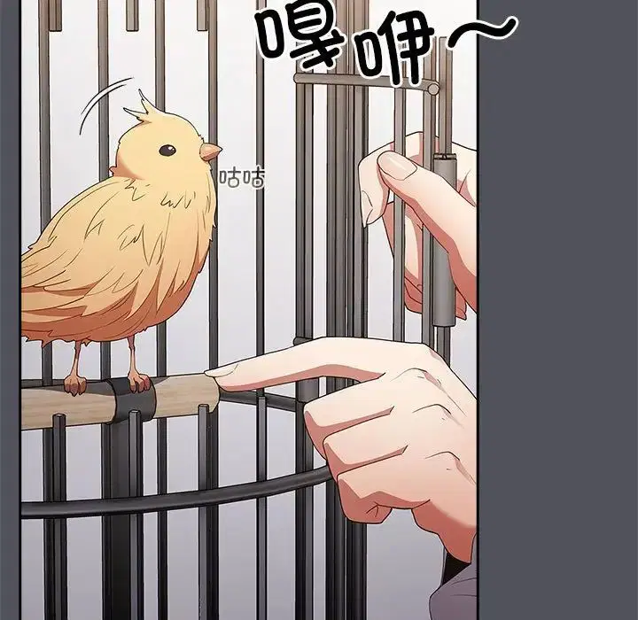第55話