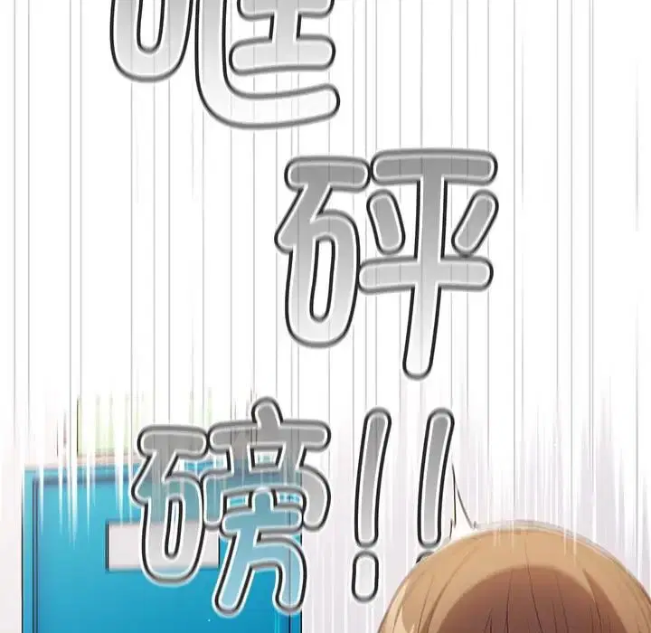第55話