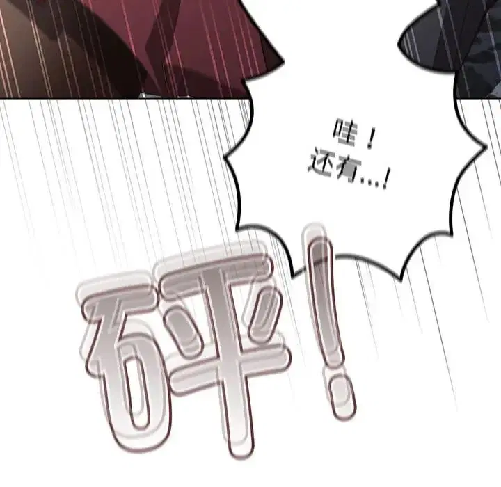第55話