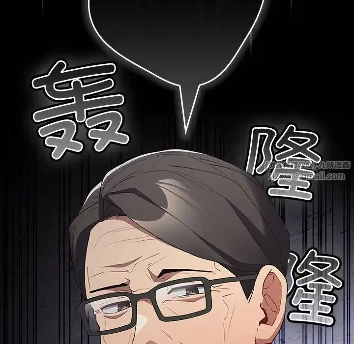 第56話