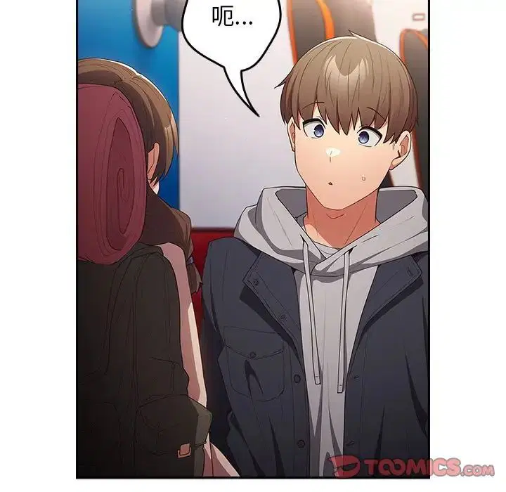 第56話