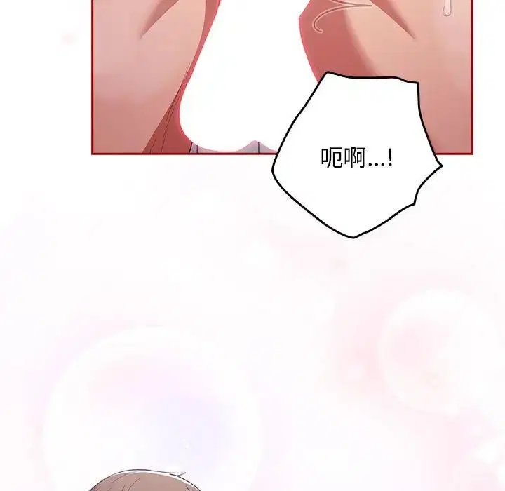 第58話