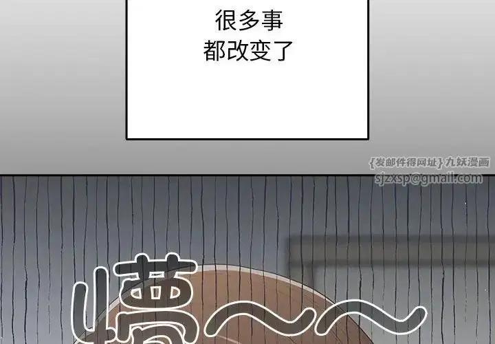 第58話