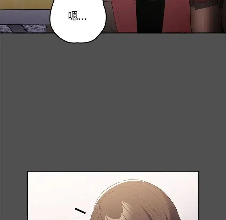 第58話