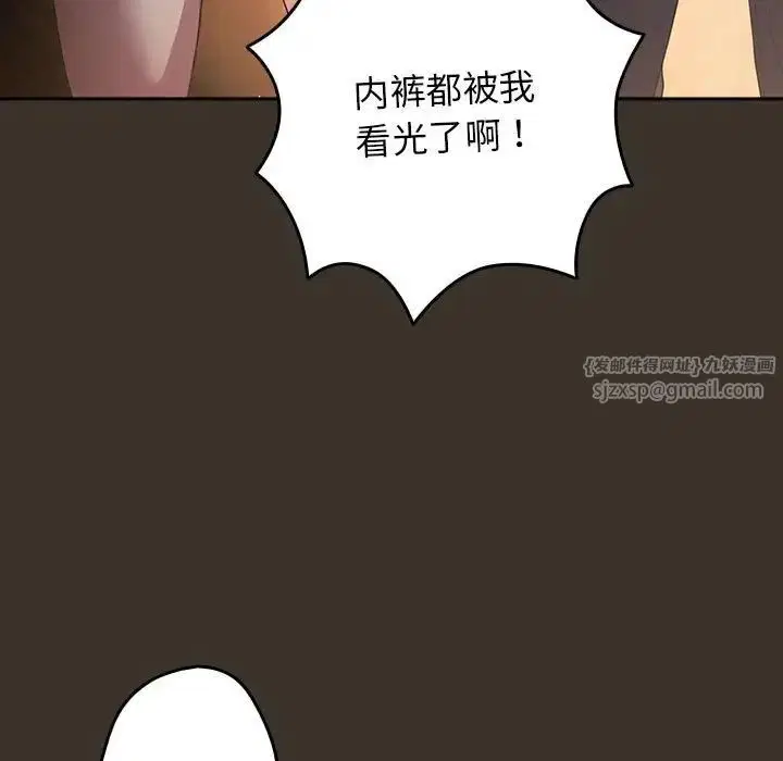 第58話