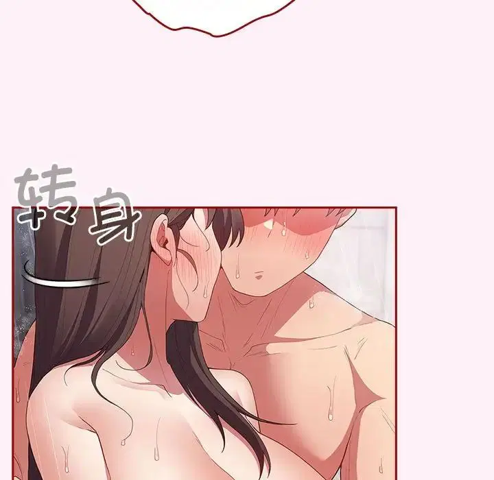第59話