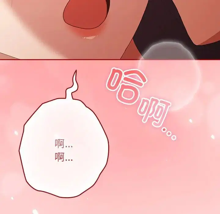 第60話