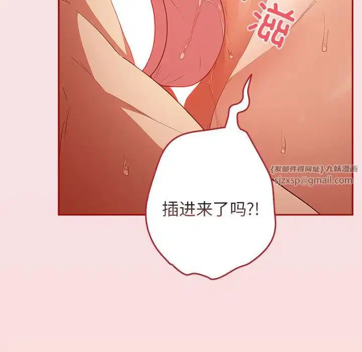 第60話