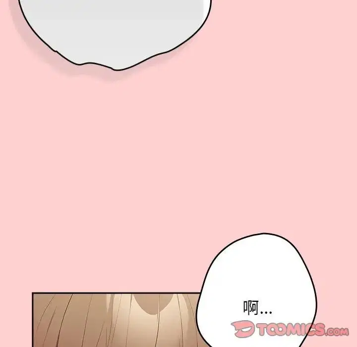 第60話
