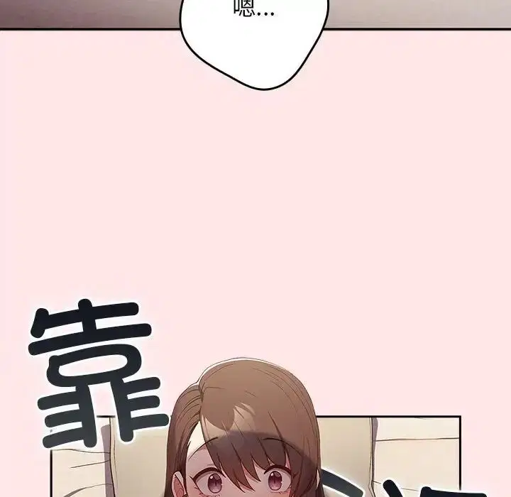 第60話