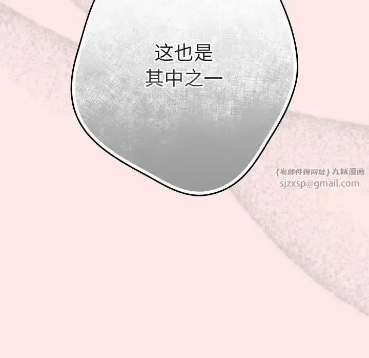 第60話