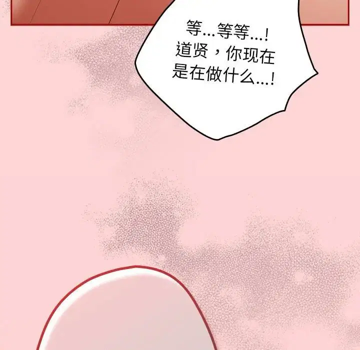 第60話