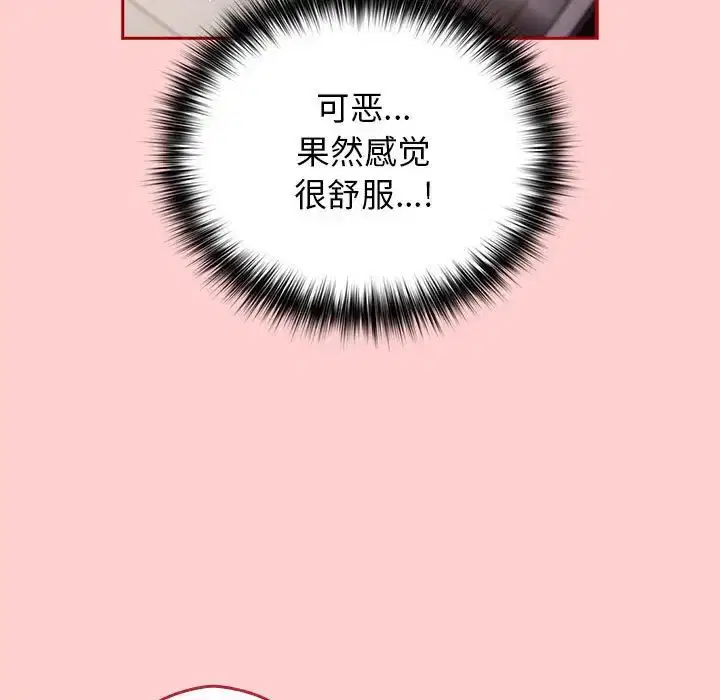 第60話
