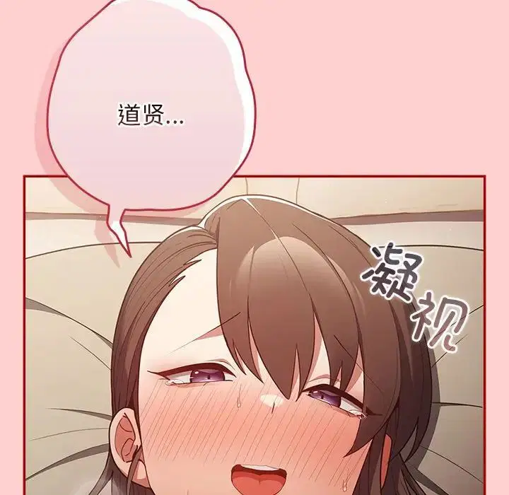 第60話