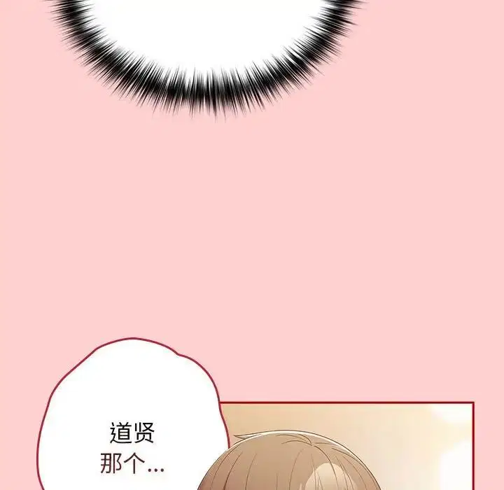 第60話