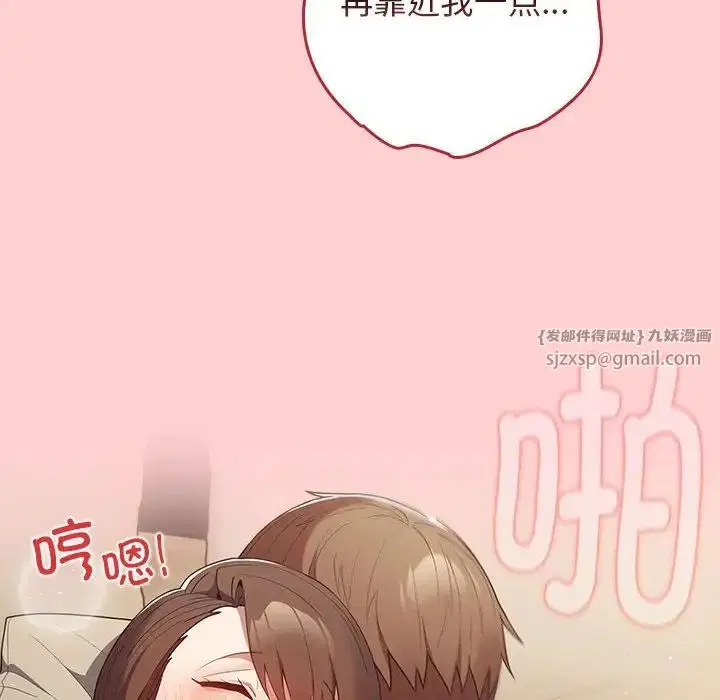 第60話