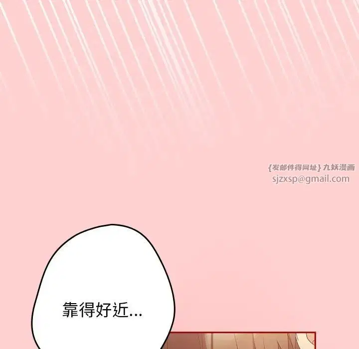 第60話