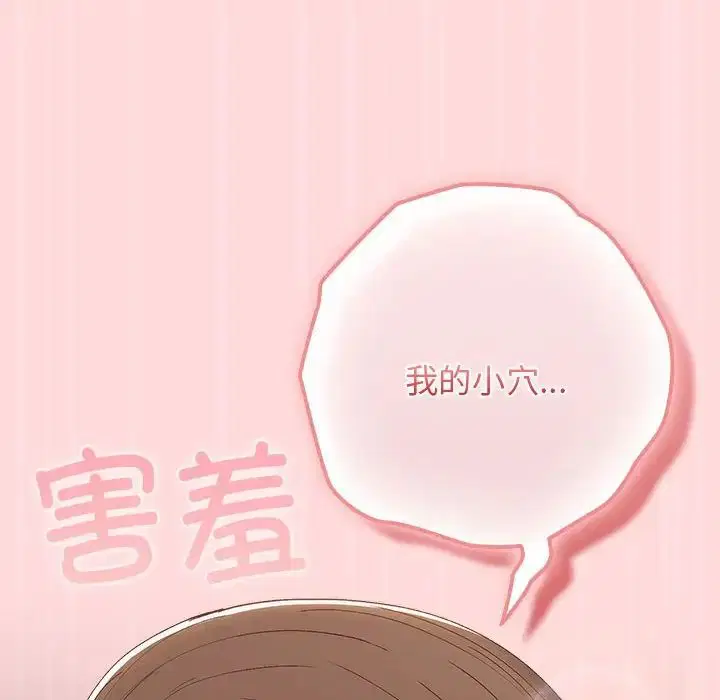 第62話
