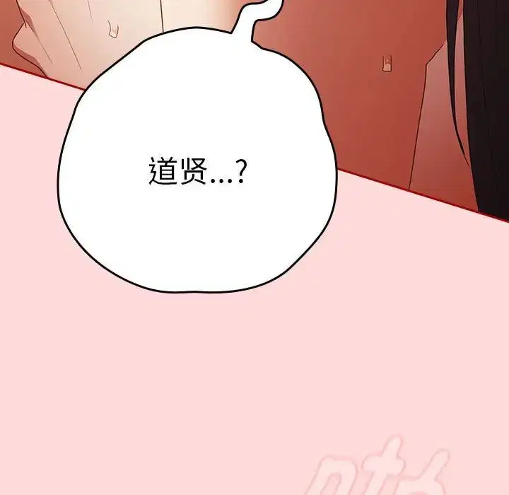 第62話