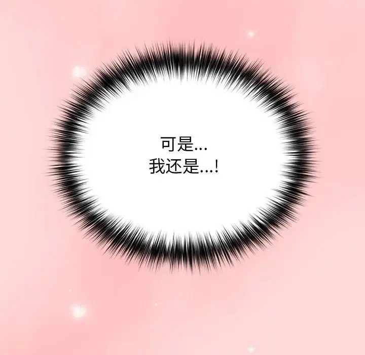 第62話