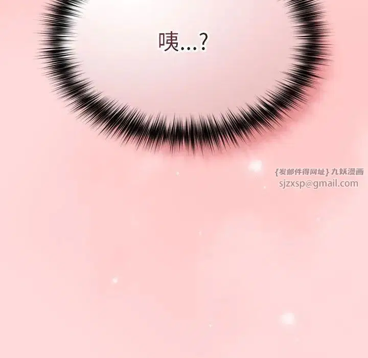 第62話