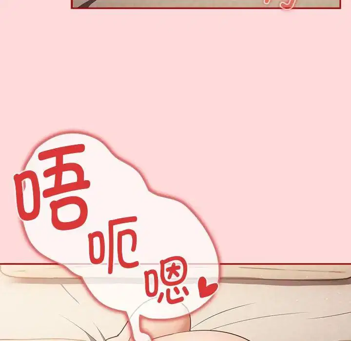 第62話