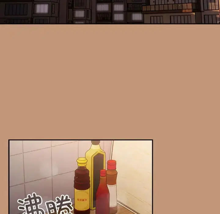 第64話